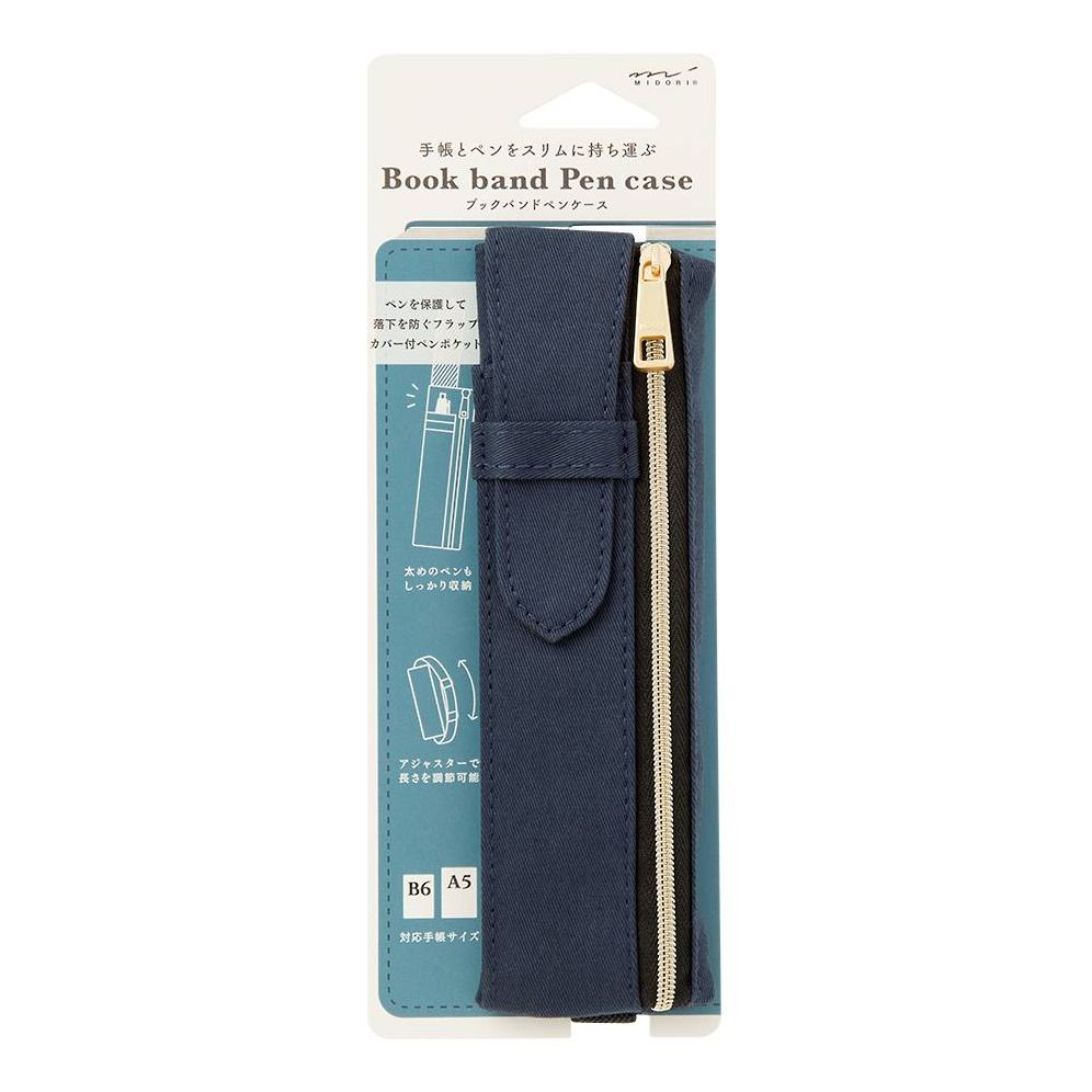 Midori Navy Book Band Pen Case: B6 - A5