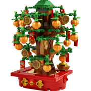 LEGO Iconic Money Tree 40648