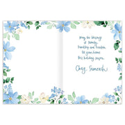 Floral Watercolor Passover Card
