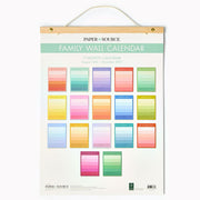2026-2027 Paper Source Family Wall Calendar