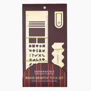 Chocolate Paper Wasp Brass Desktop Tool Set