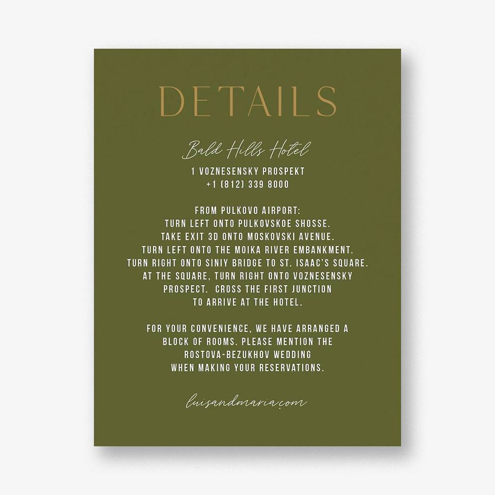 Simply Us Green Information Card