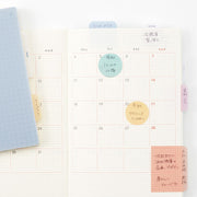 Hibiya-Kadan Index Sticky Notes Round