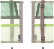 Midori Green Mesh Book Band Pen Case: B6 - A5