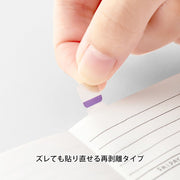 Midori Index Labels: Chiratto 24 Vivid Colors